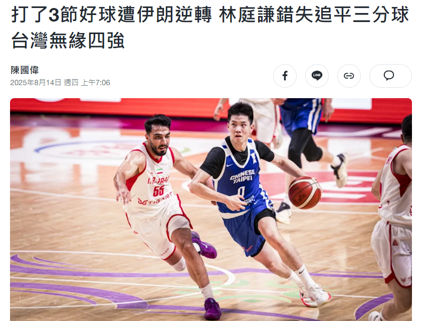src, 刻因为阿米