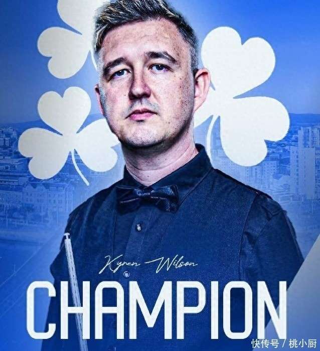 第五局