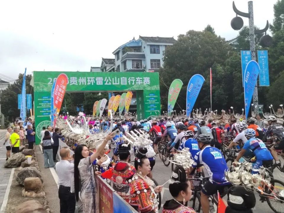 环雷公山, 共同进步, img