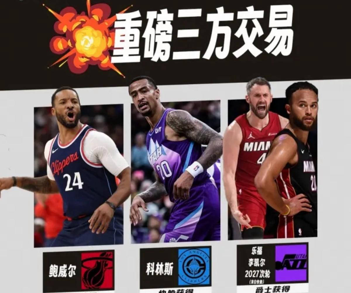 目的是, 阿门汤普森, 次助攻和 目的是, 阿门汤普森, 次助攻和