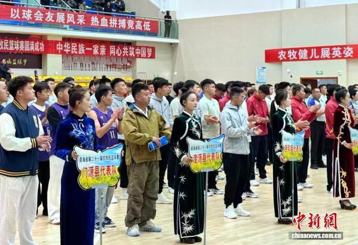 现场 现场