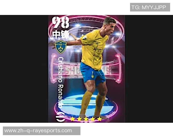 实况足球三大球星替换C罗新阵容震撼登场精彩对决即将开启