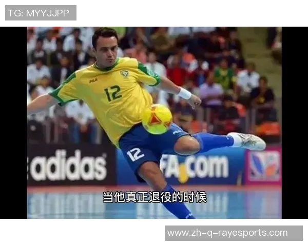 痞帅足球球星盘点：那些既有街头气质又具足球天赋的球场传奇